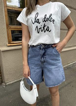 Шорти джинсові