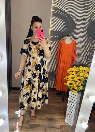 Міді сукня з квітковим принтом, розміри з 50 по 58