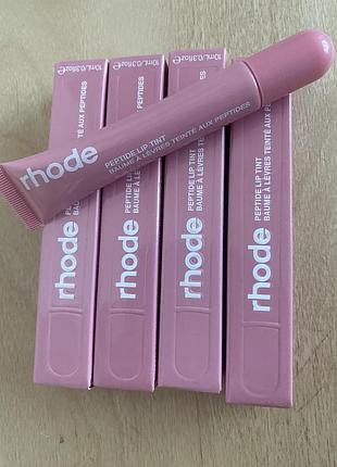 Пептидный ароматизированный блекс для губ rhode в оттенке ribbon