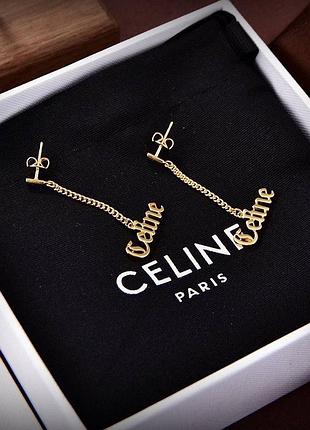 Сережки celin- 2