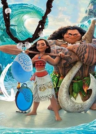 Ожерелье моаны сердце те фити кулон светящийся в темноте moana disney моана медальон мауи дисней светящиеся синий цвет