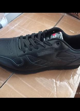 Кроссовки большого размера