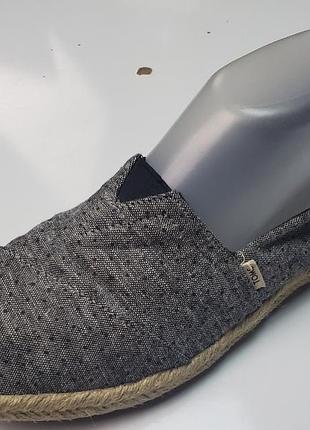 Эскадрильи toms