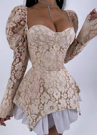 Мереживна коротка сукня з чашками бежева з білою спідницею з довгими рукавами  мереживна сукня з чашечками