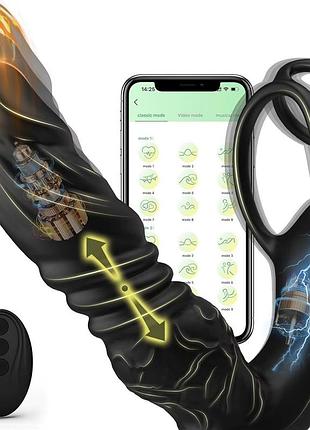 Телескопический анальный вибратор 3в1 мужской массажёр простаты дистанционное удаленное управление ( 260-004 )