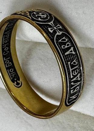 Гарне велике церковне кільце зі стерлінгового срібла 925 проби