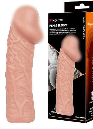 Насадка на член kokos penis sleeve ps 001 l