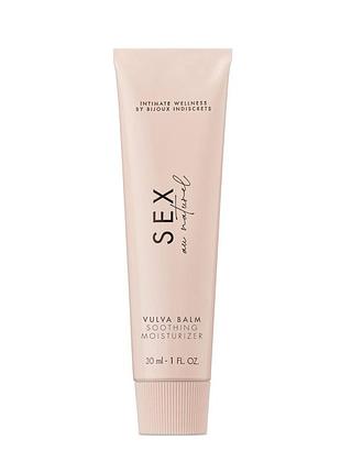Бальзам для вульвы bijoux indiscrets sex au naturel vulva balm soothing moisturizer 30 мл