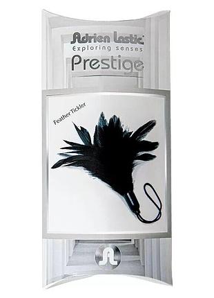 Метелочка adrien lastic prestige 3