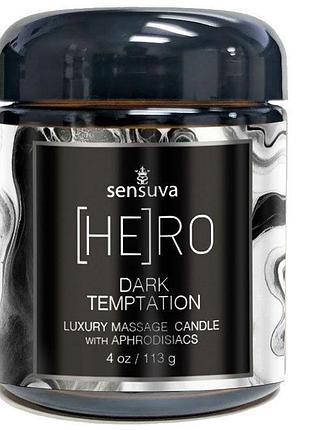 Масажна свічка sensuva [he]ro dark temptation massage oil candle 113г