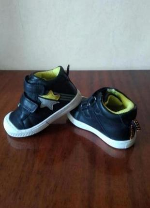 Хайтопы кроссовки бренда no compromise верх искусственная кожа u9 4,5 eur 21