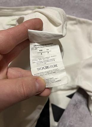 Лонгслів offwhite 8