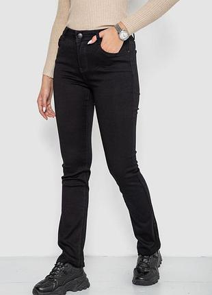 Черные джинсы regular fit – комфорт и стиль в классическом исполнении!