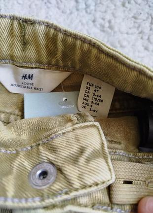 Джинси h&m 4