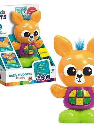 Интерактивно музыкальная игрушка "волшебные зверята кенгуру" kh11/001