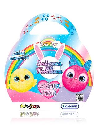 Мягкая коллекционная игрушка-сюрприз зайчики и птички #sbabam t082-2019 серия "doki doki"