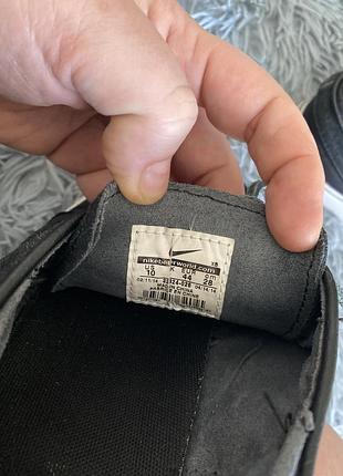 Кеди замша sb stefan janoski 4