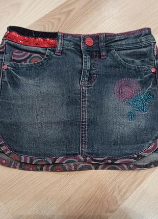 Супер спідничка для дівчинки