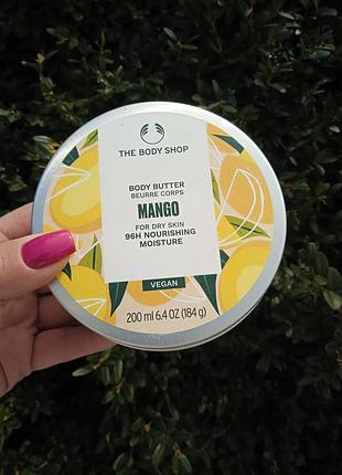 Масло для тела с манго от известного бренда body shop 200 ml