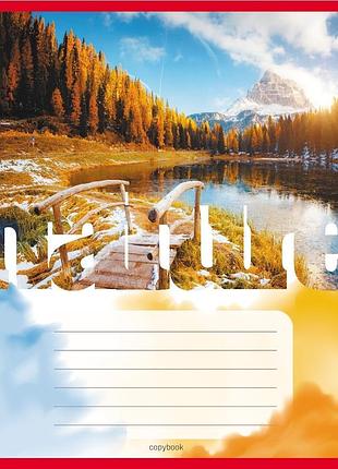 Тетрадь общая "природа" 060-610048k-2 в клеточку, 60 листов