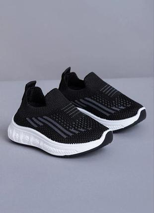 Текстильні дитячі кросівки