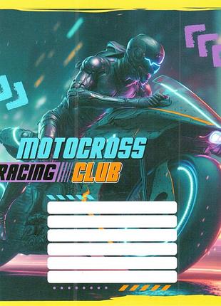 Тетрадь ученическая "мотокрос" 012-500103k-3 в клетку, 12 листов (959050)