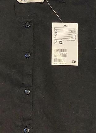 Блузка на девочку 134 см h&m 2