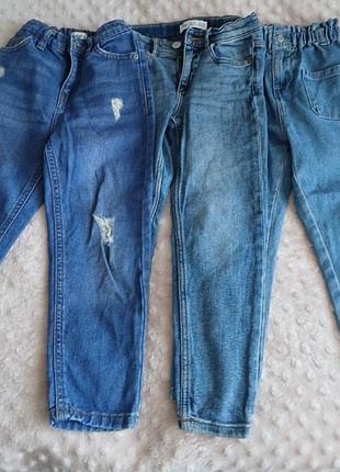 Джинси для дівчинки 110-116 розмір стан добрий без пошкоджень.