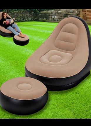 Надувне велюрове м'яке крісло з пуфом для відпочинку
