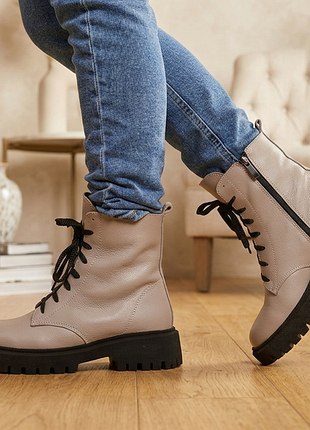 Черевики жіночі бежеві демісезонні натуральна шкіра д768