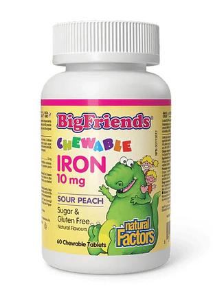 Залізо для дітей natural factors bigfriends chewable iron 10 мг 60 жувальних таблеток