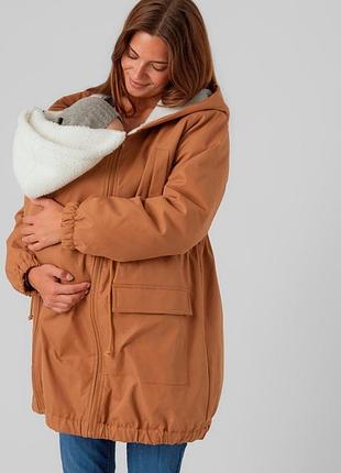 Бесподобная куртка парка  3 в 1  shein