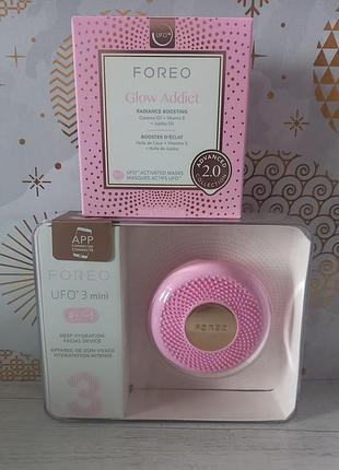 Мини устройство для омоложения foreo ufo 3 mini и набор масок