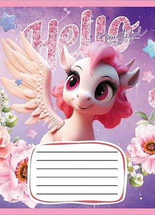 Тетрадь ученическая "единороги" 012-510065c-4 в косую линию, 12 листов