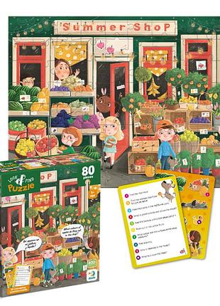 Пазл dodo look & find літні смаколики 80 елементів від 5 років