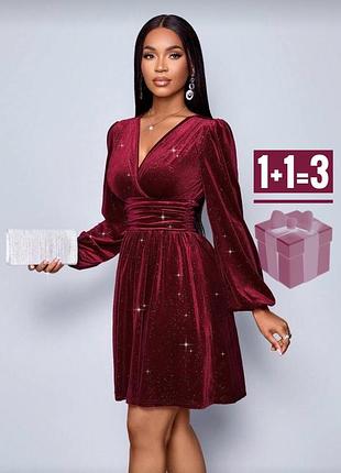 Блискуча велюрова сукня shein xl