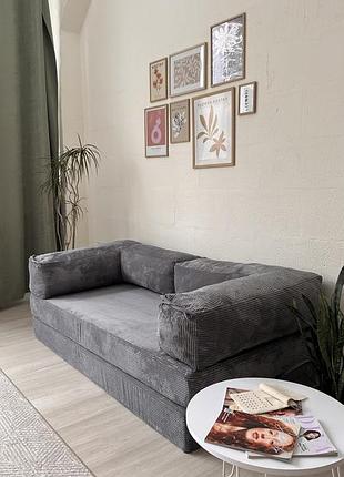 Модульний сучасний стильний диван, безкаркасний диван, диван для сну, розкладний диван матрац, для дому