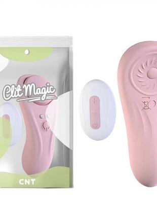 Вибростимулятор в женские трусики magnetic-stay panty vibe pink секс-магазин взрослых игрушек