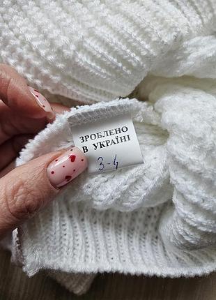 Свитер именной 3