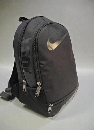 Рюкзак nike чоловічий / жіночий — міцний, для школи, університету, міста, з блискавкою та ручкою