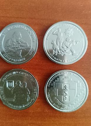 10 гривень серіі зсу.