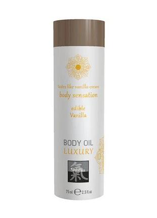 Їстівне масло для тіла shiatsu ваніль, 75 мл секс-магазин дорослих іграшок