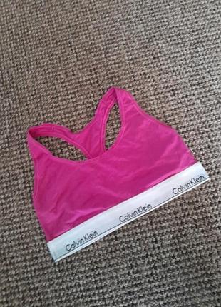 Топ натуральный брендовый