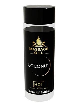 Массажное масло hot massage oil vanilla с ароматом ванили, 100 мл секс-магазин взрослых игрушек