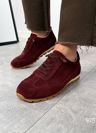 Кроссовки натуральный замш