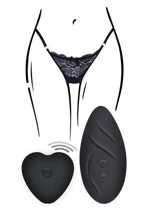 Вібратор у трусики з дистанційним пультом управління toy joy, трусики в комплекті, чорного кольору секс-магазин дорослих іграшок