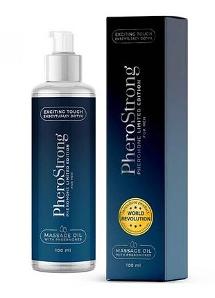 Масажна олія з феромонами для чоловіків pherostrong 100 мл секс-магазин дорослих іграшок