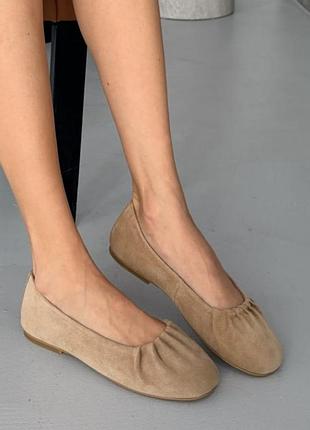 Женские балетки песочные замшевые из натуральной замши 7692