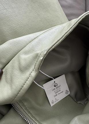 Нова куртка reserved 10