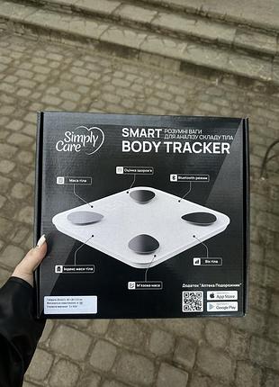Це розумні підлогові ваги simply care body tracker.